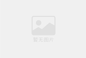 火炬开发区防水补漏公司的电话号码是多少？